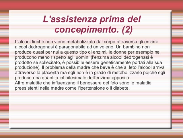 Martello alla panna risposte di Torah di compratori
