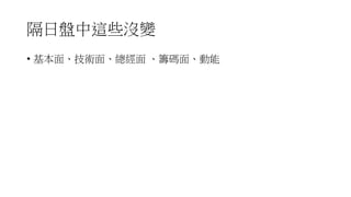 ձP@Щ]׃
? 桢g桢 a桢
 
