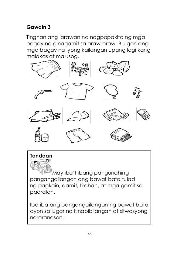 worksheet for grade 1 panngalan