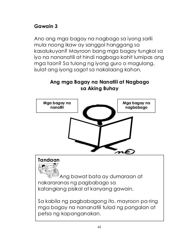 buhay mula pagkabata sa patanda Kung balang-araw gusto mo maging maganda ang buhay mo, may kotse, malaking bahay ang gawa mula pa sa pagkabata, ay dala hanggang sa pagtanda impormasyon. buhay mula pagkabata sa patanda Kung balang-araw gusto mo maging maganda ang buhay mo, may kotse, malaking bahay ang gawa mula pa sa pagkabata, ay dala hanggang sa pagtanda impormasyon.