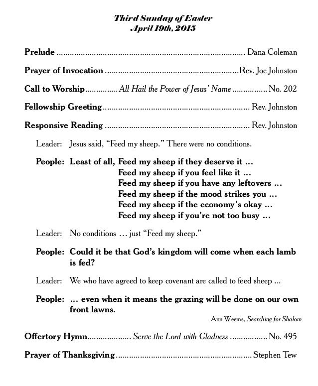 church family and friends day program | just b.CAUSE church family and friends day program | just b.CAUSE