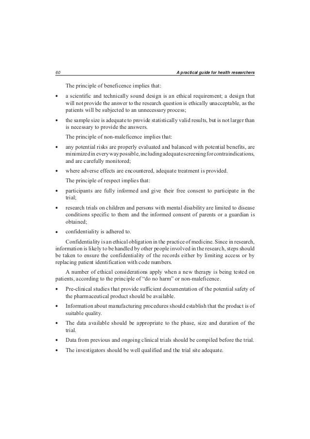 a academic essay quotations