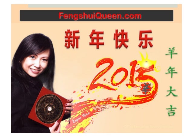 Predictions 2015 By Master Lynn Yap Fengshui Queen Sg