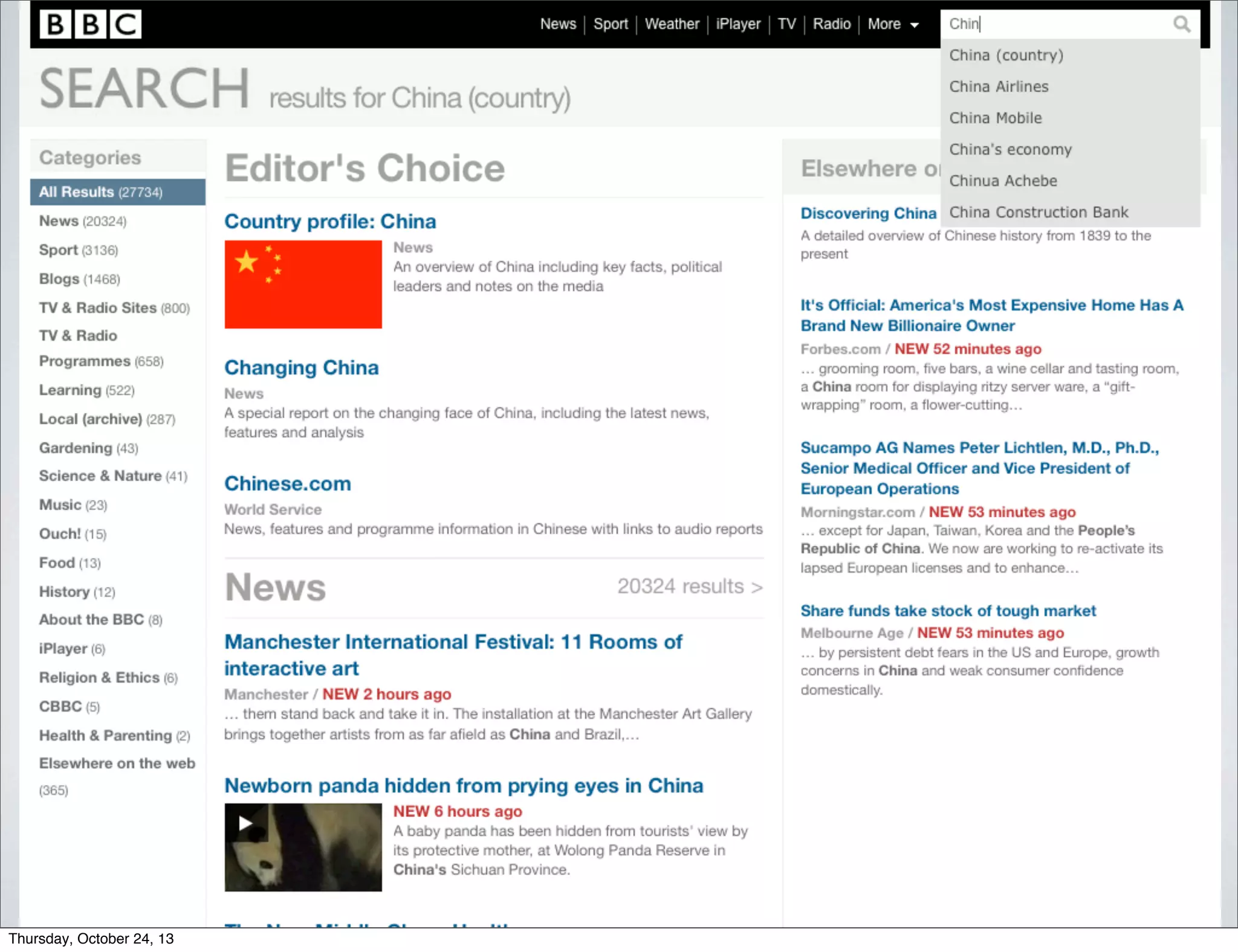 Thursday, October 24, 13

 