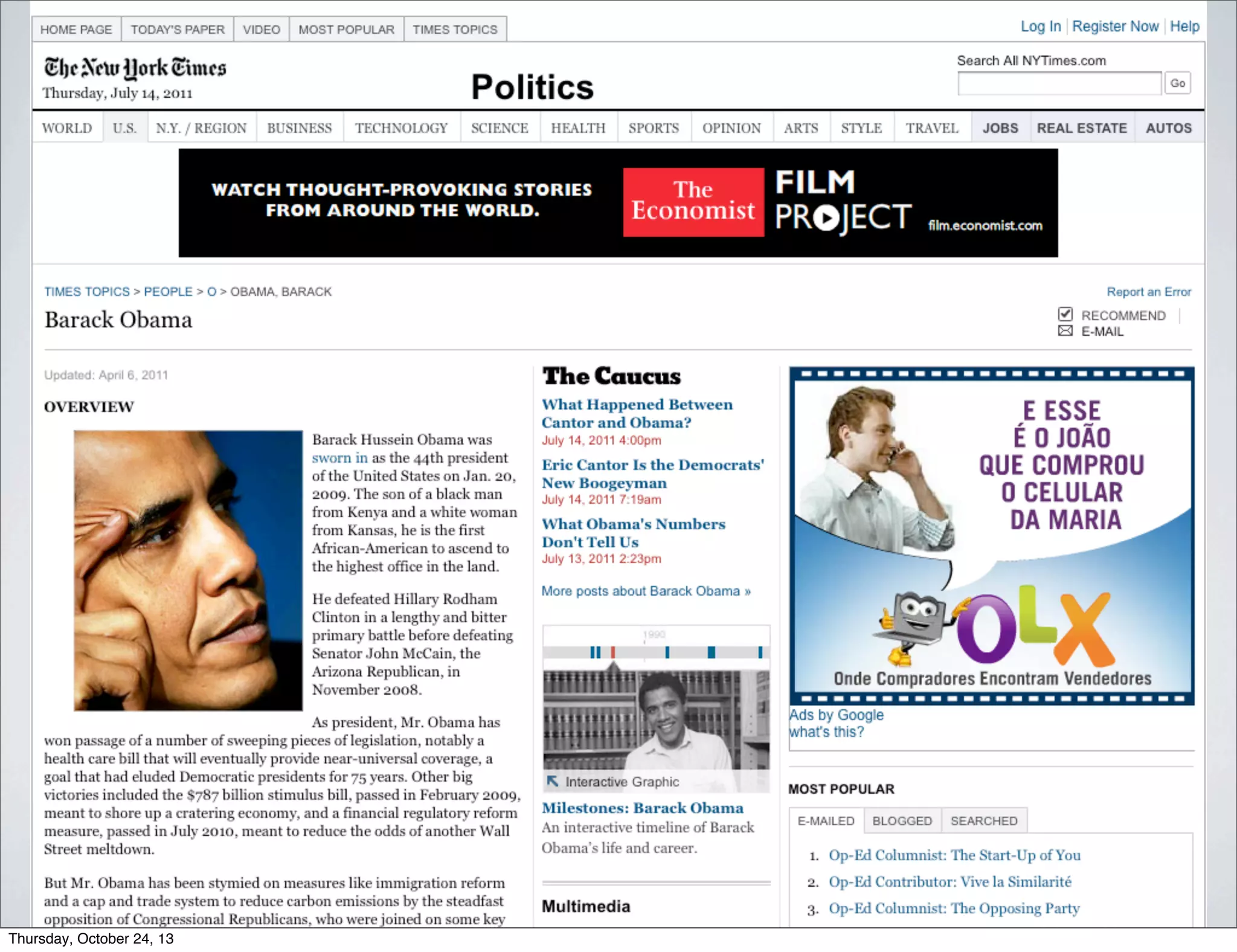 Thursday, October 24, 13

 