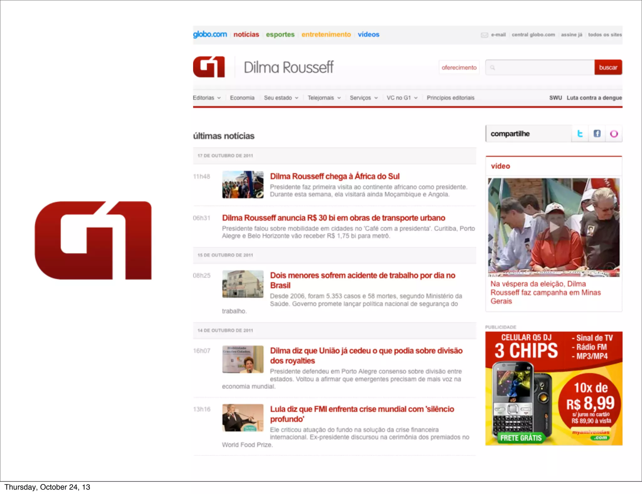 Thursday, October 24, 13

 