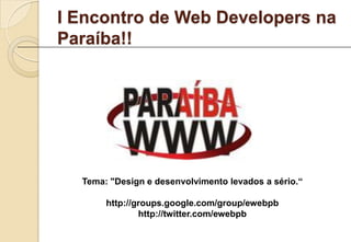 Websites Compativéis