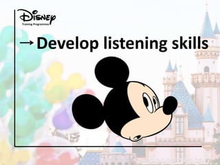 Training Programmes

Develop listening skills

 