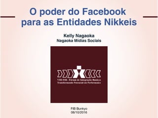 "O poder do Facebook para as entidades nikkeis"