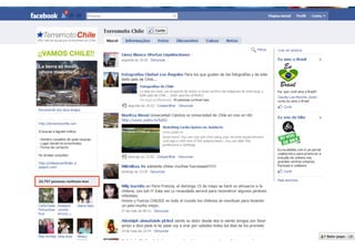 Copyright © 2010 – Humantech – Todos os direitos reservados 
 www.humantech.com.br  
 