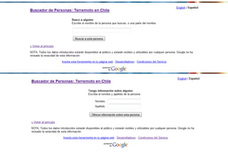 Copyright © 2010 – Humantech – Todos os direitos reservados 
 www.humantech.com.br  
 
