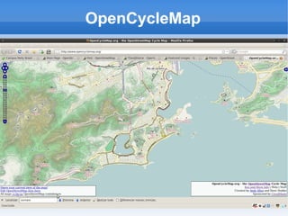 OpenCycleMap
 