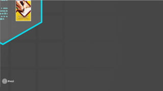 Apresentação - Legislação