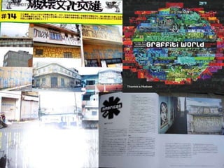 Apresentação - Pixo