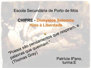 Em 1975, foi criada a Fundação Maurice Carême, em Bruxelas e em 1980, o Museu Maurice Carême abriu as suas portas.Poema “O Pássaro”Quando ele apanhou o pássarocortou-lhe as asas.O pássaro voou mais alto.Quando voltou a apanhar o pássarocortou-lhe as patas.O pássaro deslizou como uma barca.Furioso, cortou-lhe o bico.O pássaro cantou com o seu coração,como canta uma harpa.Então cortou-lhe o pescoço.E de cada gota de sangueSaiu um pássaro mais brilhante.Nada continua a ser mais caro, ao Poeta, que a liberdade.Tradução de António Ramos Rosa
