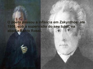 Peyo Yávorov  Foi um poeta búlgaro simbolista. Ele foi considerado como sendo um dos melhores talentos poéticos da Bulgária. 