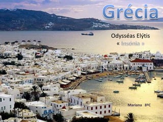    A melodia de ambos os hinos é idêntica e foi escrita por FrederickPacius, de origem Alemã. 