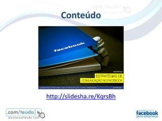 Conteúdo




http://slidesha.re/KqrsBh
 