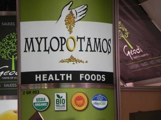 INCREMENTO DE OUTRAS ATIVIDADES