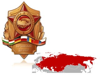 Apresentação introdução guerra fria