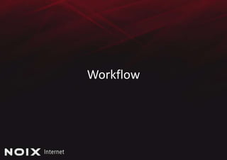 Dar preferência quando houver concorrência