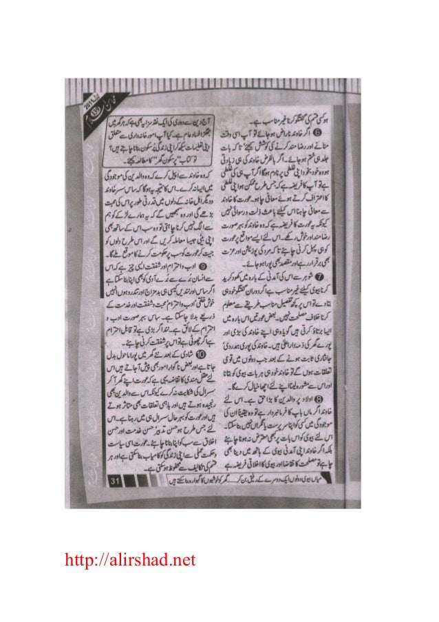 sines muslim Wnd exclusive big list of muslim terror attacks in us since 9/11 deadly islamic jihad on american soil still happening at alarming pace published: 07/16/2015 at 10:45 pm. sines muslim Wnd exclusive big list of muslim terror attacks in us since 9/11 deadly islamic jihad on american soil still happening at alarming pace published: 07/16/2015 at 10:45 pm.