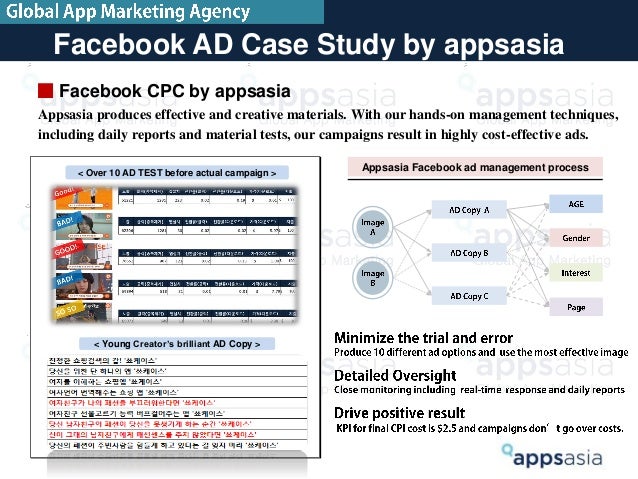 China Mobile & App Market Research China Mobile & App Market Research