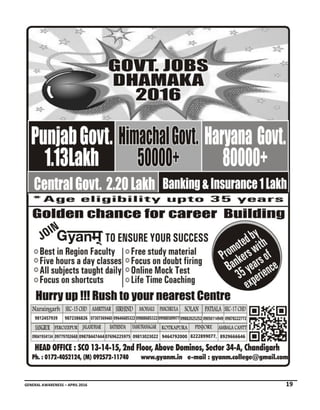 GENERAL AWARENESS – APRIL 2016 19
 