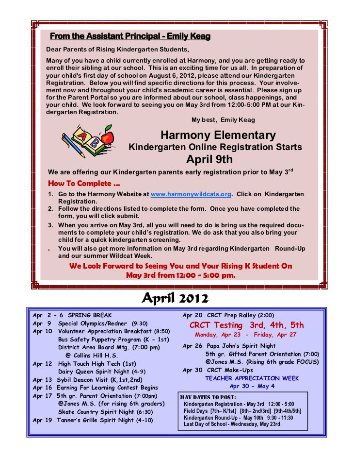 elementary newsletter