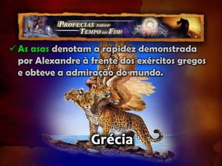 A História confirma a profecia – Até este ponto, a História tem seguido fielmente a profecia, como um mapa preciso. Deus falou sobre a Babilônia e Medo-Pérsia, mencionou nominalmente o rei Ciro, descreveu a Grécia, falou sobre Alexandre, o Grande, referiu-Se aos quatro generais da Grécia. Disse que a Grécia também cairia e que Roma governaria o mundo. Revelou as dez divisões do império romano, o que realmente aconteceu no período de 351 a 476 d.C. Então, vamos seguir com a profecia em busca da identificação do Chifre Pequeno. Daniel 7 provê oito marcas identificadoras, que nos ajudam no trabalho de reconhecimento do chifre pequeno.