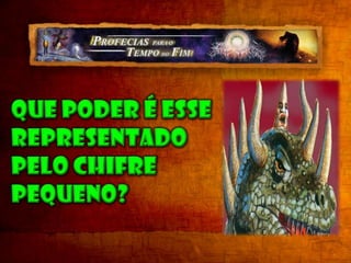 A profecia de daniel 7