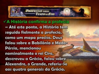 A profecia de daniel 7