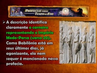 “O exército lhe foi entregue, com o sacrifício diário, por causa das transgressões; e deitou por terra a verdade; e o que fez prosperou”. Daniel 8:12 