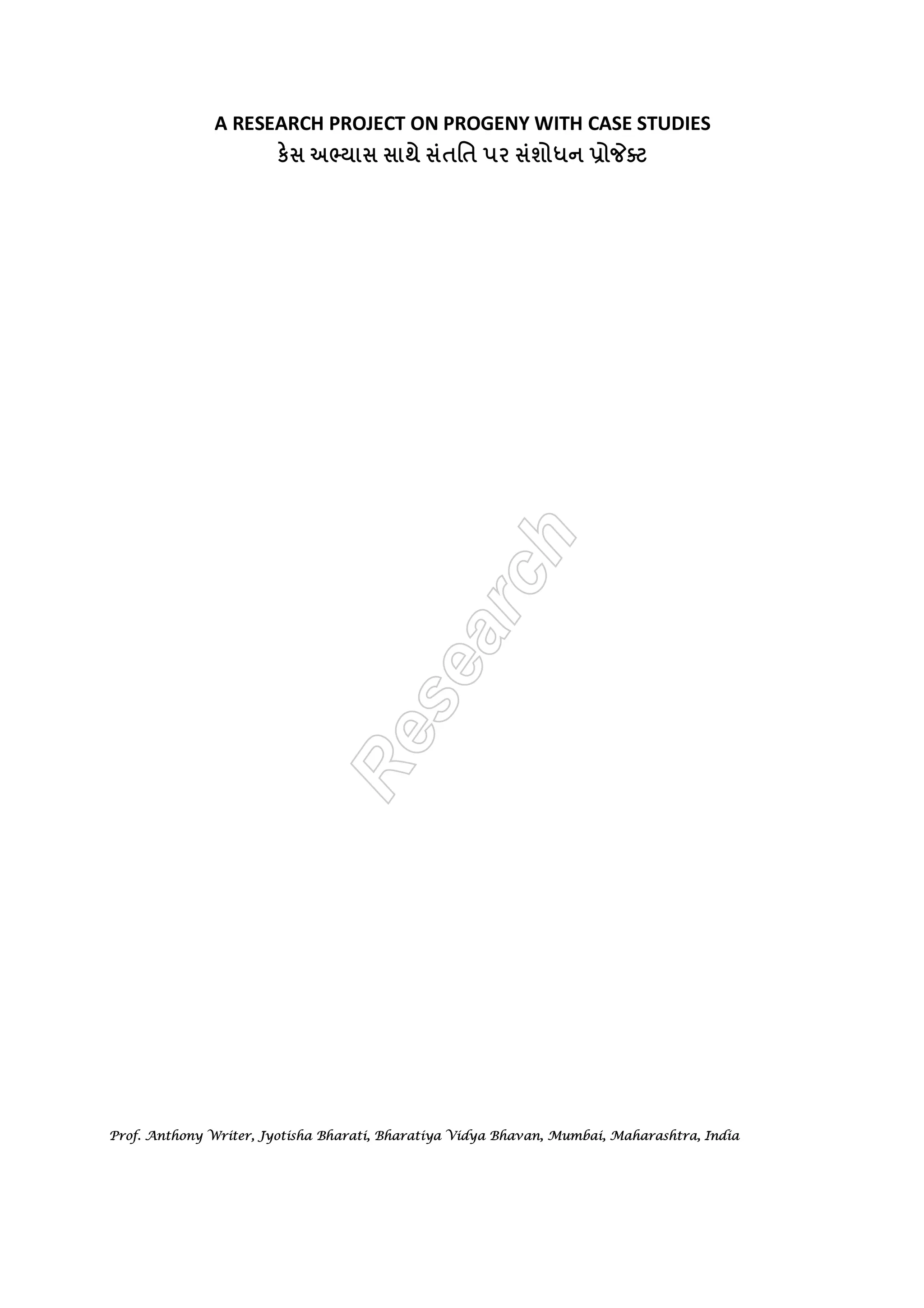 ш  
Sidereal chart (1 B ) and other birth details 
Sex Male 
Date of Birth 1 : 5 : 1951 
Time of Birth 9 : 57 : 0 
Day of Birth Tuesday 
Ishtkaal 009-24-27 
Place of Birth Mumbai 
Time Zone 5.5 
Latitude 18 : 58 : N 
Longitude 72 : 50 : E 
Tithi EKADASI 
Hindu Week Day Tuesday 
Paksha KRISHNA 
Yoga INDRA 
Karan BAV 
Sunrise 06.11.13 
Sunset 19.00.26 
Vimshottari Dasha 
Balance Of Dasha : 
JUPITER 15 Y 9 M 26 D 
Ju 27/2/1967 
Sa 27/2/1986 
Me 27/2/2003 
Ke 27/2/2010 
Ve 27/2/2030 
Su 27/2/2036 
Mo 27/2/2046 
Ma 27/2/2053 
Ra 27/2/2071 
Planets Rashi Longitude Nakshatra 
Asc Gemini 12-40-37 Ardra2 
Sun Aries 16-49-55 Bharani 
Moon Aquarius 20-08-57 Purvabhadra 
Mars Aries 22-07-27 Bharani 
Merc ® Aries 07-10-55 Ashvini 
Jupt Pisces 08-56-28 Uttarabhadra 
Venu Taurus 25-26-05 Mrigasira 
Satn ® Virgo 02-59-58 Uttaraphal 
Rahu Aquarius 23-14-29 Purvabhadra 
Ketu Leo 23-14-29 Purvaphalgini 
Uran Gemini 13-12-50 Ardra 
Nept ® Virgo 24-24-14 Chitra 
Plut Cancer 24-12-27 Ashlesha 
Prof. Anthony Writer, Jyotisha Bharati, Bharatiya Vidya Bhavan, Mumbai, Maharashtra, India 
 