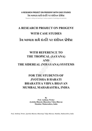 A project on progeny with case studies | PDF
