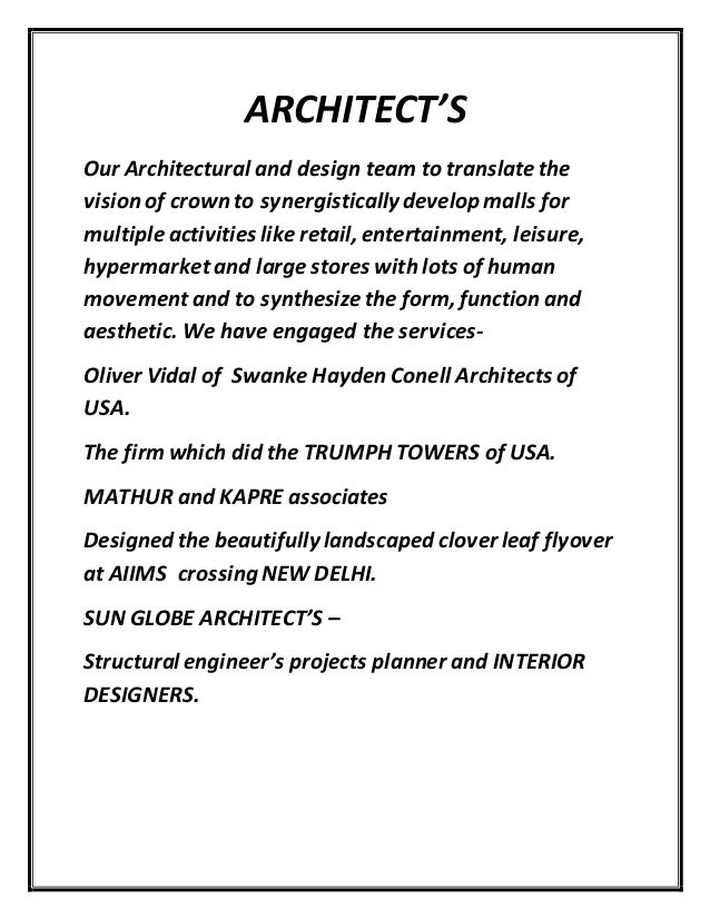 requirements for shopping mall project