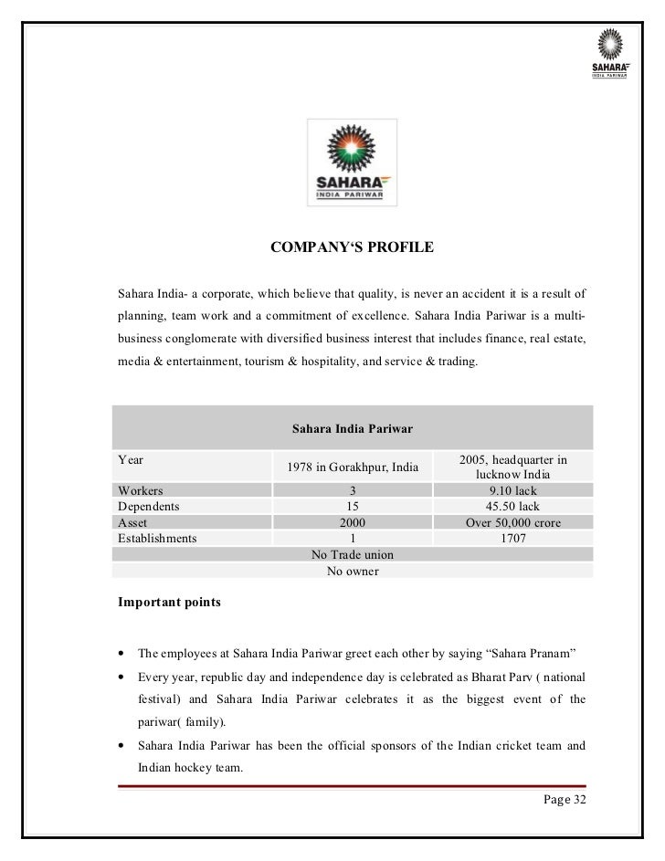 A project report on training and development in sahara india