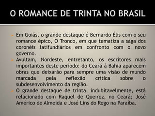 O protagonista, Macunaíma, sintetiza o homem latino-americano ou brasileiro, já que seu caráter é multifacetado, e, por isso, é chamado de herói sem nenhum caráter.  AMAR, VERBO INTRANSITIVORomance narrado em terceira pessoa, narrador onisciente e intruso e com intensa quebra da linearidade. 