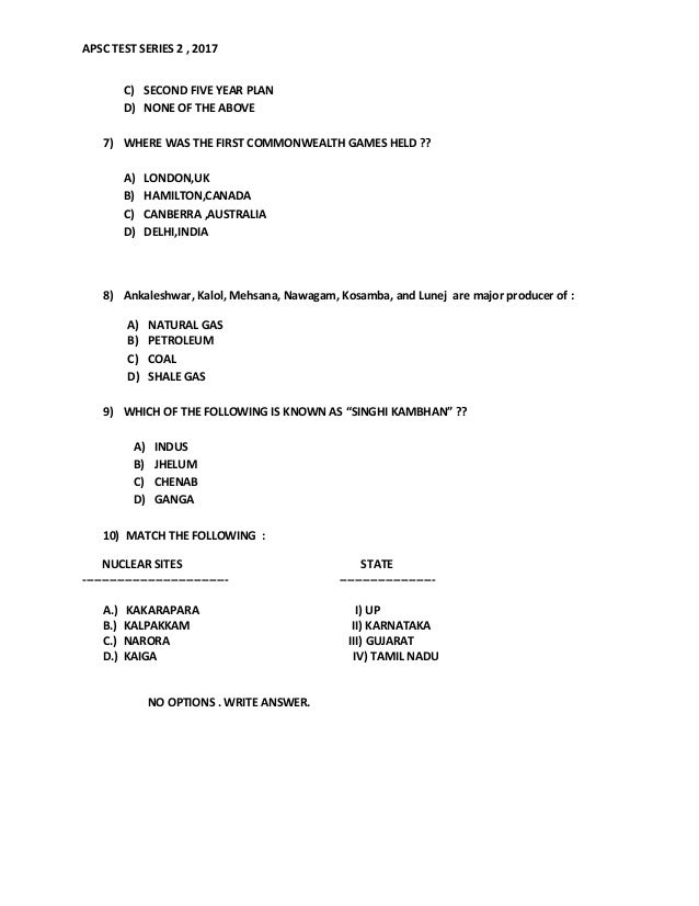 AACE-PSP Zertifikatsfragen