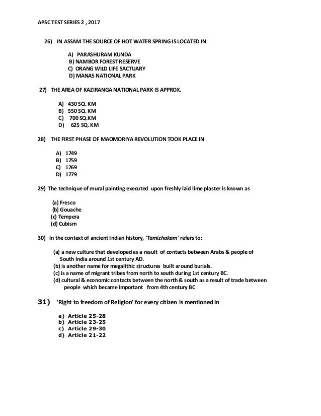 AACE-PSP PDF Testsoftware