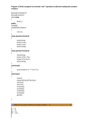 A.P.S.E PRACTICAL FILE, NIT KURUKSHETRA | PDF