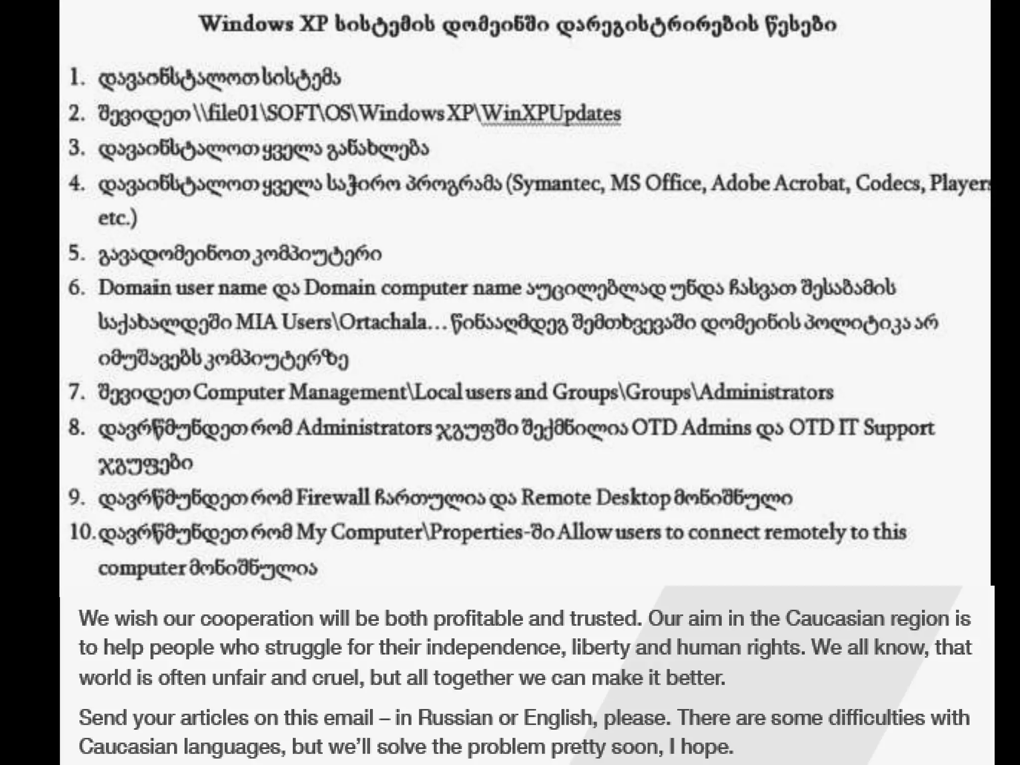 APT 
More than half of the malware samples with 
Portable Executable (PE) resources attributed to APT28 
included Russian language settings 
 