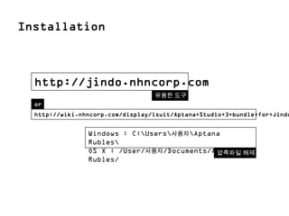 유용한 도구




      사용자

사용자         압축파일 해제
 
