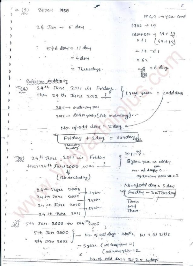 Aptitude 1 Handwritten Classes Notes Study Materials For IES PSUs G 