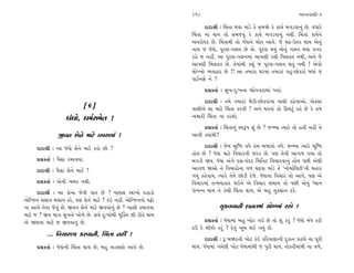 268                                                 ±ÎM÷‰ÎHÎÌ-3

                                                                    ÿÎÿÎlÌ — Ï«_÷Î ◊‰Î ‹Î_Õı ¿ı Á‹Ωı ¿ı ¿Î›˝ ⁄√Õ‰Îﬁ_ »ı. ‰‘Îﬂı
                                                              Ï«_÷Î ﬁÎ ◊Î› ÷˘ Á‹…‰_ ¿ı ¿Î›˝ ⁄√Õ‰Îﬁ_ ﬁ◊Ì. Ï«_÷Î ¿Î›˝ﬁı
                                                              ±‰ﬂ˘‘¿ »ı. Ï«_÷Î◊Ì ÷˘ ‘_‘Îﬁı ‹˘÷ ±Î‰ı. …ı «œ-µ÷ﬂ ◊Î› ±ıﬁ_
                                                              ﬁÎ‹ … ‘_‘˘, ’ÒﬂHÎ-√·ﬁ »ı ±ı. ’ÒﬂHÎ ◊›_ ±ıﬁ_ √·ﬁ ◊›Î ‰√ﬂ
                                                              ﬂËı … ﬁËŸ. ±Î ’ÒﬂHÎ-√·ﬁ‹Î_ ±Î’HÎÌ ¿ÂÌ Ï‹·¿÷ ﬁ◊Ì, ±ﬁı …ı
                                                              ±Î’HÎÌ Ï‹·¿÷ »ı. ÷ı‹Î_◊Ì ¿Â_ … ’ÒﬂHÎ-√·ﬁ ◊÷_ ﬁ◊Ì ! ±ı‰˘
                                                              «˘A¬˘ T›‰ËÎﬂ »ı !! ±Î ÷‹ÎﬂÎ CÎﬂ‹Î_ ÷‹ÎﬂÎ_ ‰Ë-»˘¿ﬂÎ_ ⁄‘Î_ …
                                                              ’ÎÀ˝ﬁÁ˝ ﬁı ?
                                                                    ≠ë¿÷Î˝ — Á¬-ÿ—¬ﬁÎ ¤˘√‰ÀÎ‹Î_ ¬ﬂÎ_.
                                                                    ÿÎÿÎlÌ — ÷‹ı ÷‹ÎﬂÎ_ ⁄ˆﬂÌ-»˘¿ﬂÎ_ﬁÎ ‰Î·Ì ¿Ëı‰Î±˘. ±ı¿·Î
                        [6]                                   ‰Î·Ì±ı ÂÎ ‹ÎÀı Ï«_÷Î ¿ﬂ‰Ì ? ±ﬁı CÎﬂﬁÎ_ ÷˘ ∂·À_ ¿Ëı »ı ¿ı ÷‹ı
                  ‘_‘˘, ‘‹˝Á‹ı÷ !                             ±‹ÎﬂÌ Ï«_÷Î ﬁÎ ¿ﬂÂ˘.
                                                                    ≠ë¿÷Î˝ — Ï«_÷Îﬁ_ V‰w’ Â_ »ı ? …LQ›Î I›Îﬂı ÷˘ Ë÷Ì ﬁËŸ ﬁı
               ∞‰ﬁ Âıﬁı ‹ÎÀı ‰’ﬂÎ›Î_ !                        ±Î‰Ì ¿›Î_◊Ì?

     ÿÎÿÎlÌ — ±Î ‘_‘˘ Âıﬁı ‹ÎÀı ¿ﬂ˘ »˘ ?                            ÿÎÿÎlÌ — …ı‹ ⁄ÏK‘ ‰‘ı ÷ı‹ ⁄‚Î’˘ ‰‘ı. …LQ›Î I›Îﬂı ⁄ÏK‘
                                                              Ë˘› »ı ? ‘_‘Î ‹ÎÀı Ï‰«ÎﬂﬁÌ …vﬂ »ı. ’HÎ ÷ıﬁÌ ±Î√‚ √›Î ÷˘
     ≠ë¿÷Î˝ — ’ˆÁÎ ¿‹Î‰‰Î.                                    ⁄√ÕÌ Ω›. ‘_‘Î ±_√ı ÿÁ-’_ÿﬂ Ï‹ÏﬁÀ Ï‰«Îﬂ‰Îﬁ_ Ë˘› ’»Ì ±ı◊Ì
     ÿÎÿÎlÌ — ’ˆÁÎ Âıﬁı ‹ÎÀı ?                                ±Î√‚ Ω±˘ ﬁı Ï‰«Îﬂ˘ﬁÎ ‰‚ «œ‰Î ‹Î_Õı ÷ı “ﬁ˘‹Î˝Ï·ÀÌ”ﬁÌ ⁄ËÎﬂ
                                                              √›_ ¿Ëı‰Î›, I›Îﬂı ÷ıﬁı »˘ÕÌ ÿı…ı. ‘_‘ÎﬁÎ Ï‰«Îﬂ ÷˘ ±Î‰ı, ’HÎ ±ı
     ≠ë¿÷Î˝ — ±ıﬁÌ ¬⁄ﬂ ﬁ◊Ì.                                   Ï‰«Îﬂ‹Î_ ÷L‹›Î¿Îﬂ ◊≥ﬁı ±ı Ï‰«Îﬂ ·_⁄Î› ÷˘ ’»Ì ±ıﬁ_ K›Îﬁ
     ÿÎÿÎlÌ — ±Î ¿˘ﬁÎ …ı‰Ì ‰Î÷ »ı ? ‹ÎHÎÁ ±Î¬˘ ÿËÎÕ˘          µI’Lﬁ ◊Î› ﬁı ÷ı◊Ì Ï«_÷Î ◊Î›, ±ı ⁄Ë ﬁ¿ÁÎﬁ ¿ﬂı.
±ıÏL…ﬁ «·Î‰ «·Î‰ ¿ﬂı, ’HÎ Âıﬁı ‹ÎÀı ? ¿_≥ ﬁËŸ. ±ıÏL…ﬁﬁ˘ ’|˘
ﬁÎ ±Î’ı ÷ıﬁÎ …ı‰_ »ı. ∞‰ﬁ Âıﬁı ‹ÎÀı ∞‰‰Îﬁ_ »ı ? ¬Î·Ì ¿‹Î‰‰Î                  «Ò¿‰‰ÎﬁÌ ÿÎﬁ÷‹Î_ «˘A¬Î_ ﬂË˘ !
‹ÎÀı … ? ∞‰ ‹ÎhÎ Á¬ﬁı ¬˘‚ı »ı. Á‰˝ ÿ—¬˘◊Ì ‹„@÷ ÂÌ ﬂÌ÷ı ◊Î›
±ı ΩHÎ‰Î ‹ÎÀı … ∞‰‰Îﬁ_ »ı.                                          ≠ë¿÷Î˝ — ‘_‘Î‹Î_ ⁄Ë ¬˘À √≥ »ı ÷˘ Â_ ¿ﬂ_ ? ‘_‘˘ ⁄_‘ ¿ﬂÌ
                                                              ÿ™ ¿ı ⁄Ì…˘ ¿ﬂ_ ? ÿı‰_ ¬Ò⁄ ◊≥ √›_ »ı.
          ... Ï‰«ÎﬂHÎÎ ¿ﬂ‰ÎﬁÌ, Ï«_÷Î ﬁËŸ !
                                                                    ÿÎÿÎlÌ — w ⁄ΩﬂﬁÌ ¬˘À ¿_≥ ¿Ïﬂ›ÎHÎÎﬁÌ ÿ¿Îﬁ ¿Îœ›ı ﬁÎ ’ÒﬂÌ
     ≠ë¿÷Î˝ — ‘_‘ÎﬁÌ Ï«_÷Î ◊Î› »ı, ⁄Ë ±Õ«HÎ˘ ±Î‰ı »ı.         ◊Î›. ‘_‘Î‹Î_ √›ı·Ì ¬˘À ‘_‘Î‹Î_◊Ì … ’ÒﬂÌ ◊Î›, ﬁ˘¿ﬂÌ‹Î_◊Ì ﬁÎ ‰‚ı,
 