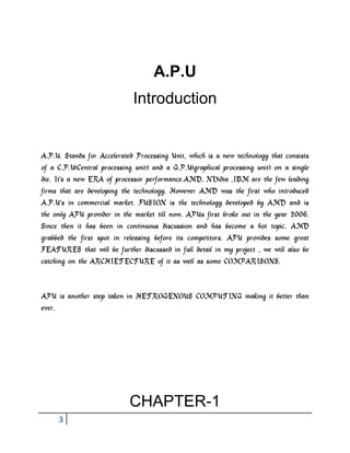 Apu fc & s project | PDF