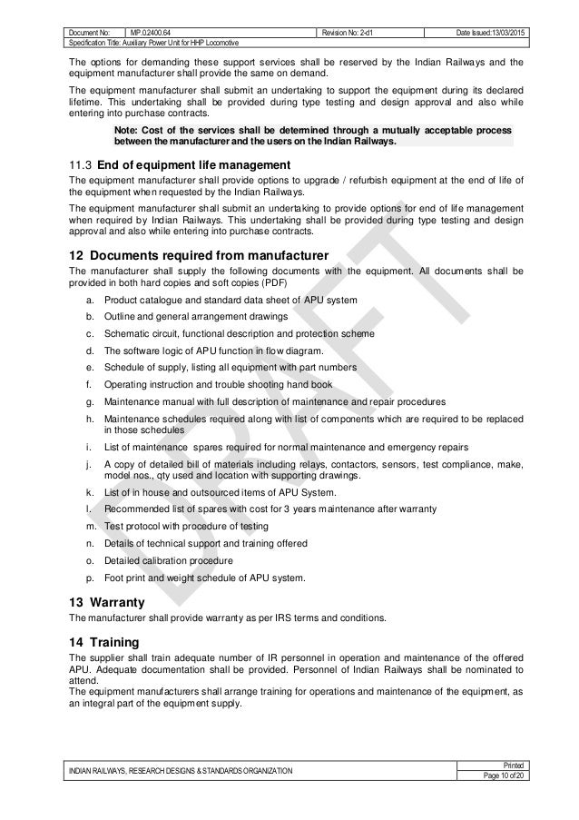 Apu rdsodraft specificationmp0240064priliminary revised draft a…