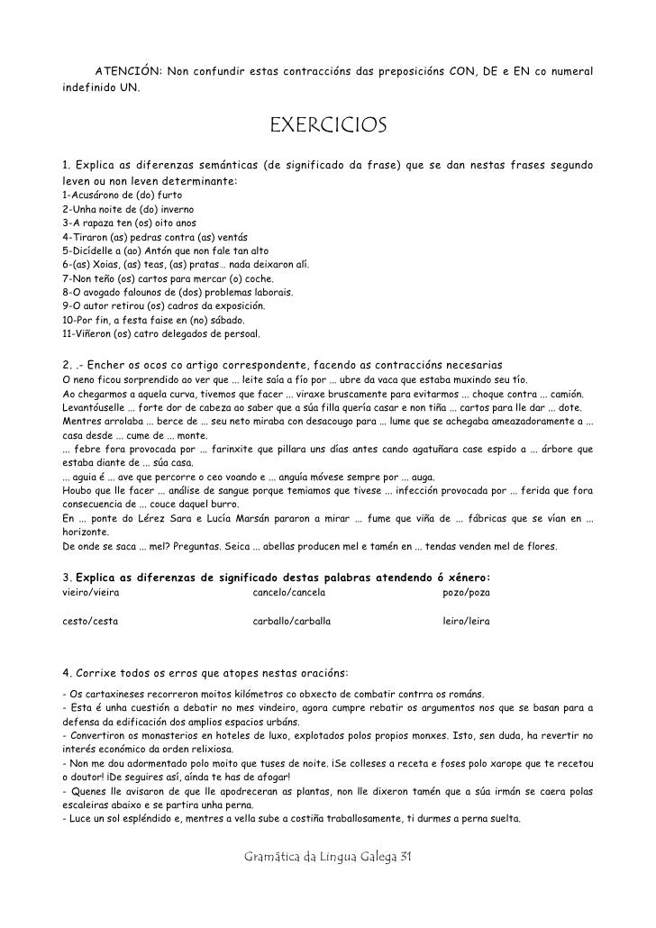 Artigos gramatica