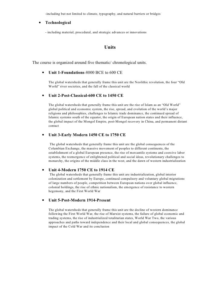 Engineering admissions essay