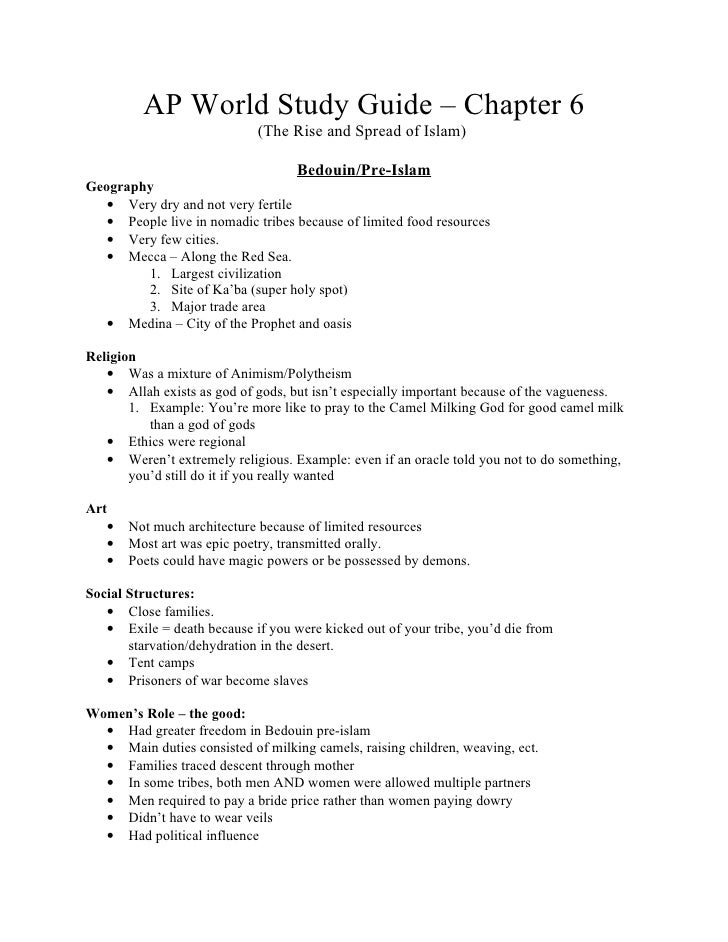 Ap World History Chapter 7 Spice Chart